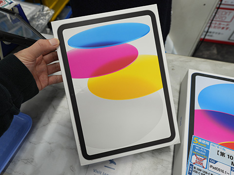 第10世代 iPadが49,800円！未使用品の期間限定セール - AKIBA PC Hotline!