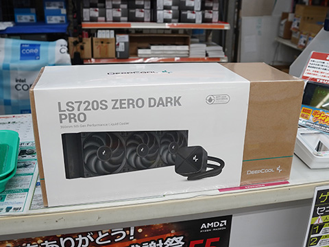 真っ黒な簡易水冷クーラー「LS720S ZERO DARK PRO」がDeepCoolから