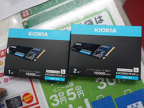 キオクシアのPCIe 5.0対応SSD「EXCERIA PLUS G4」が発売 - AKIBA PC