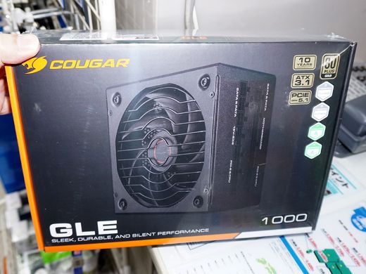 COUGARのフルモジュラー式電源が3製品、保証は10年 - AKIBA PC Hotline!