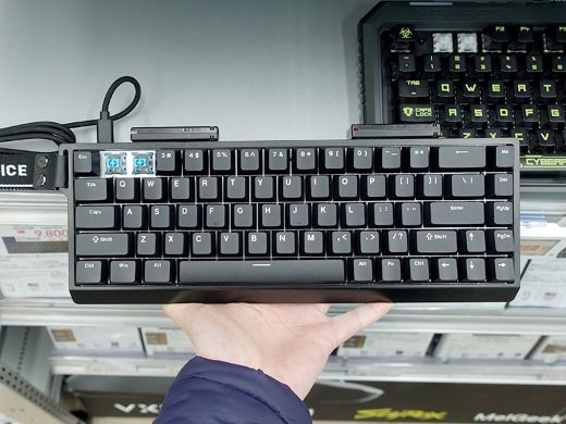 ラピッドトリガー対応の超低遅延65%キーボード「MCHOSE ACE68