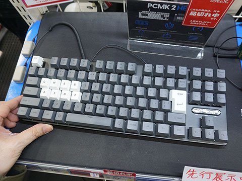 Pulsarの日本語配列ラピトリ対応キーボード「PCMK 2 HE TKL JIS」に