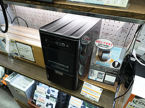 最短6分で氷ができる超小型卓上製氷機「アイスゴロンSlim」がサンコー