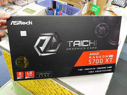 ASRock TaichiブランドのRadeon RX 5700 XTが発売、6画面出力対応