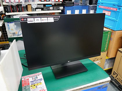 WQHD解像度の23.8インチIPSモニター「24QP550-B」がLGから、縦画面も