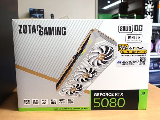 ZOTACの白いGeForce RTX 5080が発売、3連ファンクーラー搭載 - AKIBA