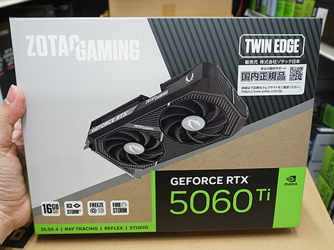 メモリ16GB版のGeForce RTX 5060 TiがZOTACから、デュアルファン