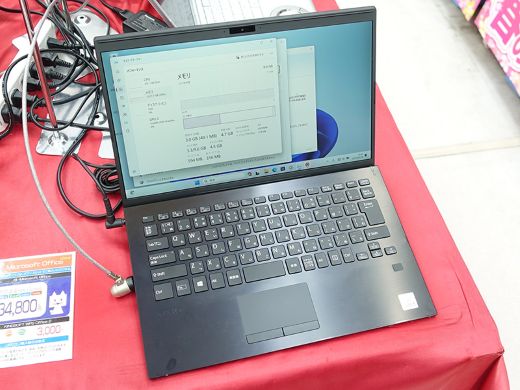 第10世代Core搭載のVAIOノート「VJPK13C12N」が34,800円！中古PCセール