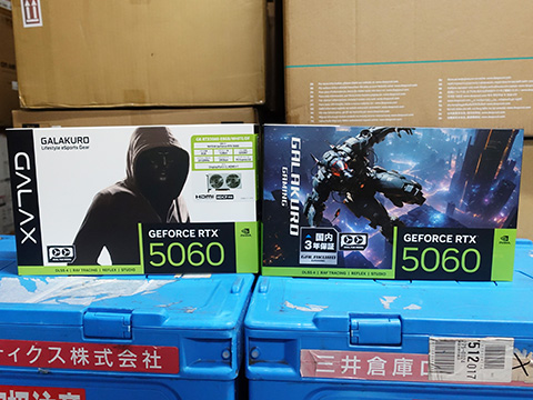 玄人志向/GALAKURO GAMINGのGeForce RTX 5060が2製品、デュアルファン