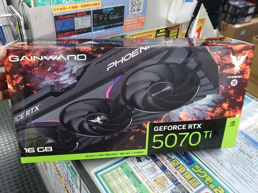 グラフィックボード・グラボ・ビデオカード GAINWARD GeForce RTX