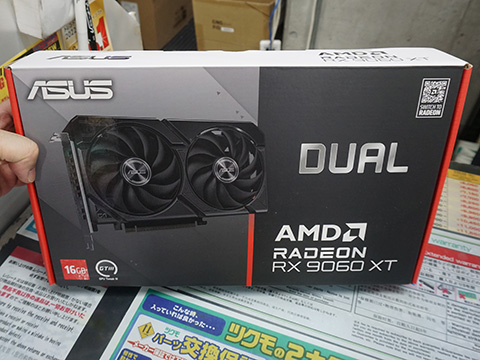 デュアルファンクーラーを搭載した「ASUS Dual Radeon RX 9060 XT 16GB