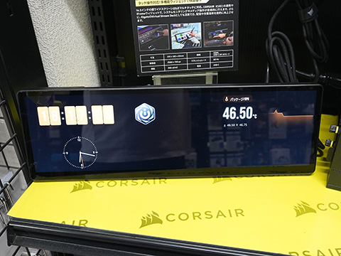 CORSAIRの14.5インチのマルチタッチスクリーン「XENEON EDGE 14.5 LCD