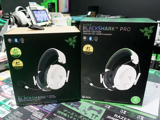 Razerの低遅延ゲーミングヘッドセット「BlackShark V3 Pro for Xbox