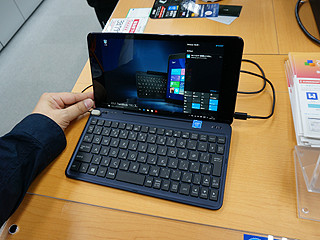 着脱式キーボード採用の8.9型タブレット「TransBook T90Chi」が発売