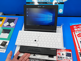 変形キーボード搭載のノートPC「ポータブック」が展示デモ中 - AKIBA