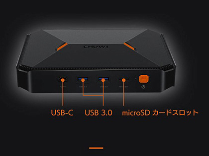 CHUWIの小型PC「HeroBox」が店頭入荷、Celeron J4125+8GBメモリ搭載