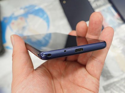 京セラのAndroidスマホ「Qua phone QZ」が3,980円！中古品が大量入荷