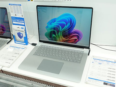 Surface Laptop(第7世代)」AIアシスタントやSnapdragon X搭載で新登場