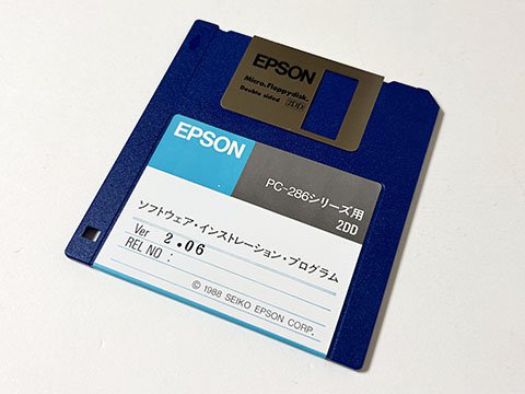エプソンの小型PC-98互換機「PC-286U」 - AKIBA PC Hotline!