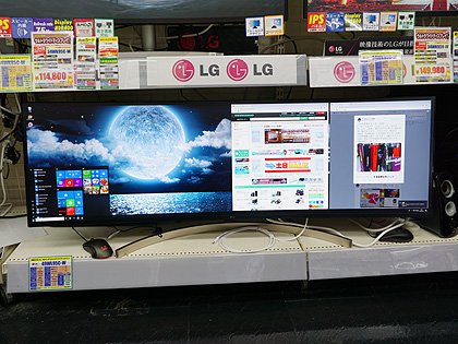 横幅1.2mの“超ワイド”49型液晶「49WL95C-W」が発売、解像度は5,120