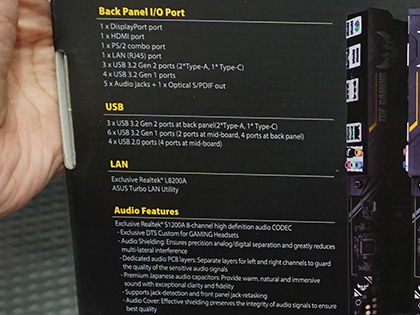 第3世代Ryzen対応の高耐久マザー「TUF GAMING X570-PLUS」がASUSから