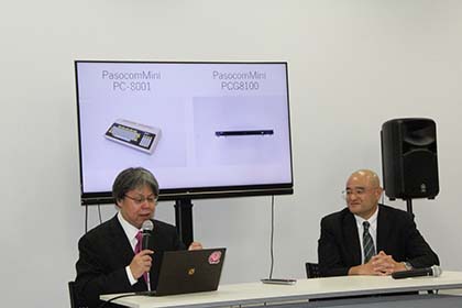 オリオン80」の竹内あきら氏や「ジュピターランダー」の鈴木仁志氏が