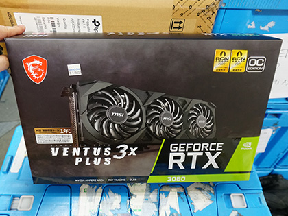 MSIの「GeForce RTX 3080 VENTUS 3X PLUS 12G OC LHR」が入荷、価格は