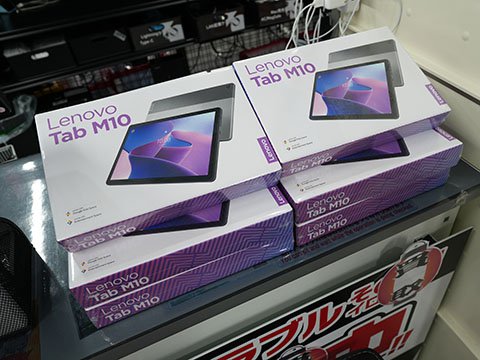 Lenovoの10.1型Androidタブレット「Tab M10 Gen3」が13,800円！未使用