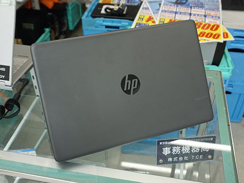 第8世代Core i5搭載の15.6型ノート「hp 250 G7」が22,800円、DVD