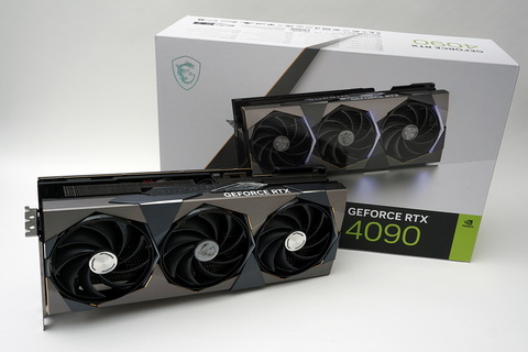 想像を超える性能と省電力性に驚愕。RTX 4090をさらに加速したMSI