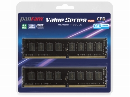 メモリはDDR3からDDR4へ世代交代が進む - AKIBA PC Hotline!