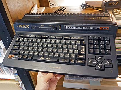 パナソニック製MSX2+「FS-A1WSX」のメンテナンス済みモデルが税込4.3万