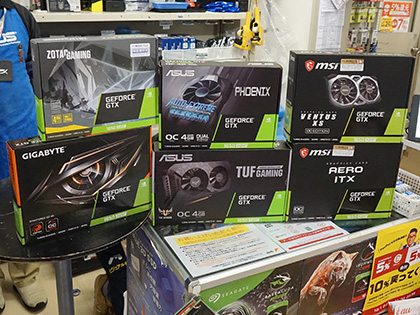 NVIDIAの新GPU「GeForce GTX 1650 SUPER」がデビュー、補助電源