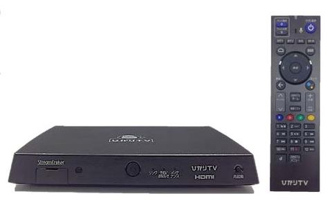 ひかりTV、アンテナ不要のBS4K IP再放送を9月12日開始。新チューナ提供