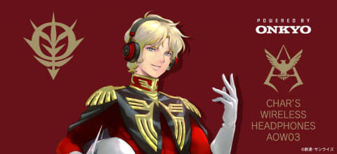オンキヨー、シャア専用ワイヤレスヘッドフォン「ANIMA AOW03 CHAR′S