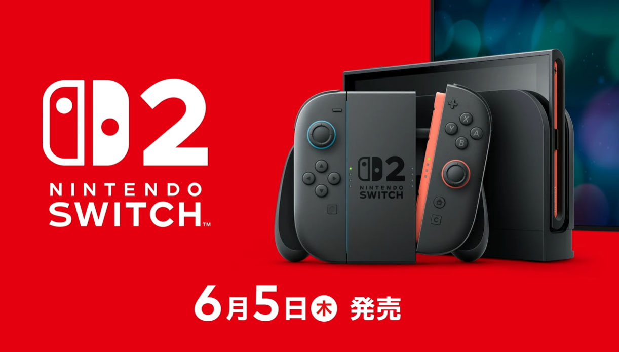 Nintendo Switch 2、次回販売は「7月上旬頃までにお知らせ」 - AV Watch