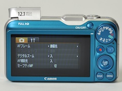 新製品レビュー：キヤノンPowerShot SX230 HS - デジカメ Watch Watch