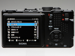 新製品レビュー：シグマDP2x - デジカメ Watch Watch