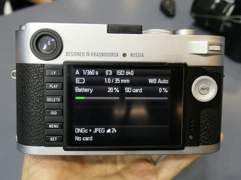 フォトキナ】ロシアデザインのデジタルレンジファインダー機「ZENIT M