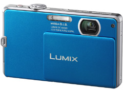 パナソニック、LUMIXシリーズ最薄の「DMC-FP1」 - デジカメ Watch Watch