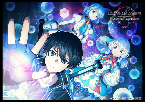 ソードアート・オンライン フラクチュアード デイドリーム」本日発売