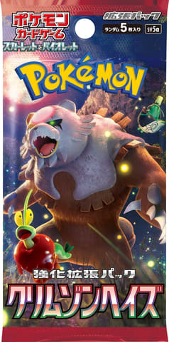 ポケカ」強化拡張パック「クリムゾンヘイズ」3月22日発売 - HOBBY Watch