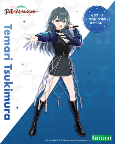 コトブキヤ、フィギュア「月村手毬-Luna say maybe-」の原型を公開