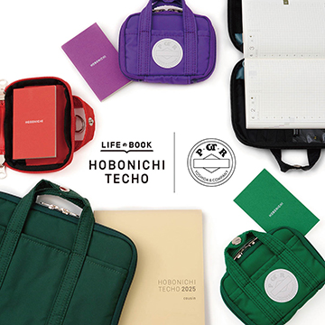 吉田カバン、「ほぼ日手帳×POTR」コラボ 手帳カバー・ウォレット