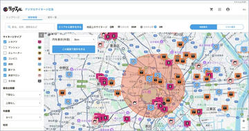 ユーザーのスマホから気圧情報も収集→位置情報ビッグデータの「高さ