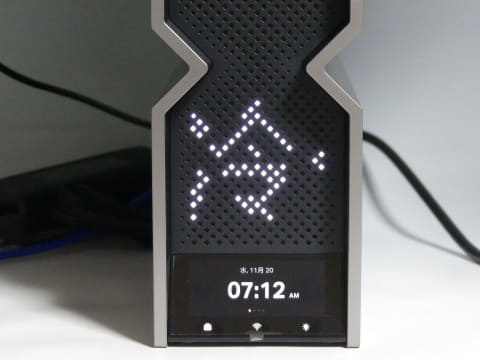 やりすぎ」が面白いWi-Fi 7ルーター！ クアッドバンドに前面