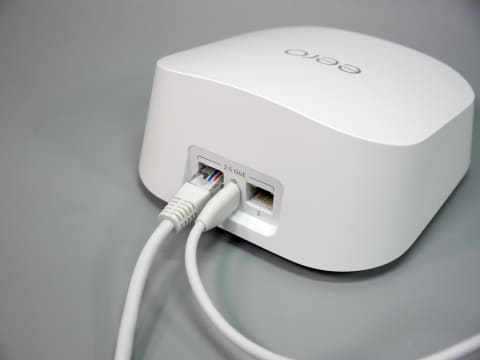 Amazonの新型Wi-Fi 7ルーター「eero 7」、待望のIPv6 IPoE対応で