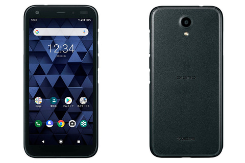 ソフトバンク、法人向けスマホ「AQUOS sense3 basic」「DIGNO BX」を11