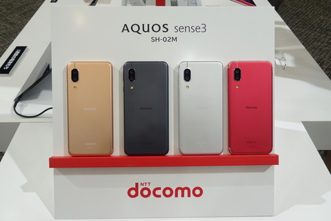 ドコモ、1週間の電池持ちをうたう「AQUOS sense3 SH-02M」 - ケータイ