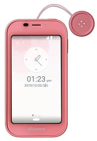 ドコモ、「キッズケータイ SH-03M」17日発売 - ケータイ Watch